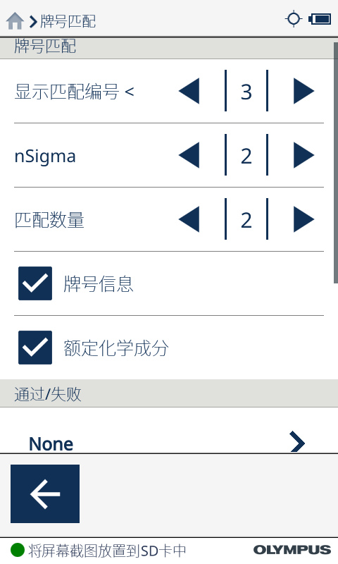 1587971074960396.png 1587971074960396.png