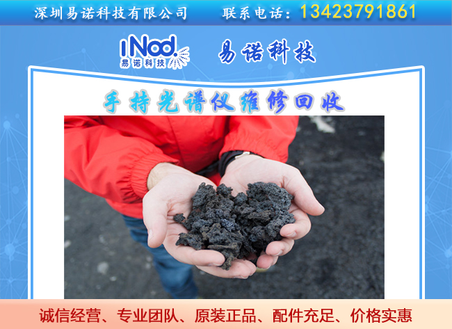 鐵礦石價(jià)格漲幅，鐵礦石貿(mào)易