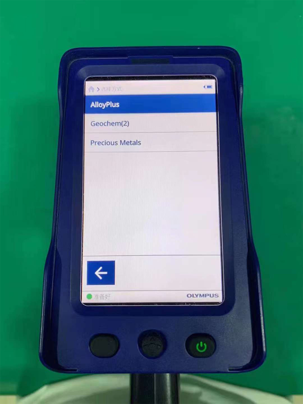 1646193275444040.jpg 微信圖片_20220302113336.jpg