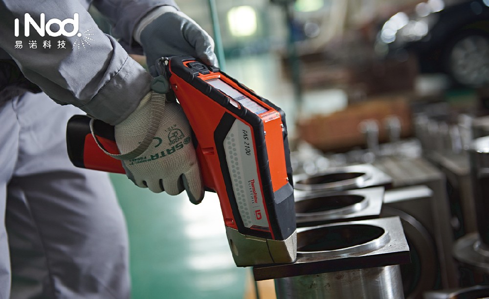 尼通FAS2100真實(shí)使用感受——做金屬行業(yè)的更推薦這款! 尼通FAS2100真實(shí)使用感受——做金屬行業(yè)的更推薦這款!