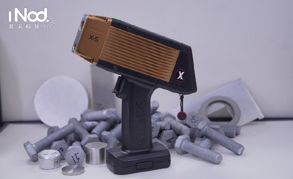 新一代SciAps X-5手持式貴金屬分析儀 新一代SciAps X-5手持式貴金屬分析儀